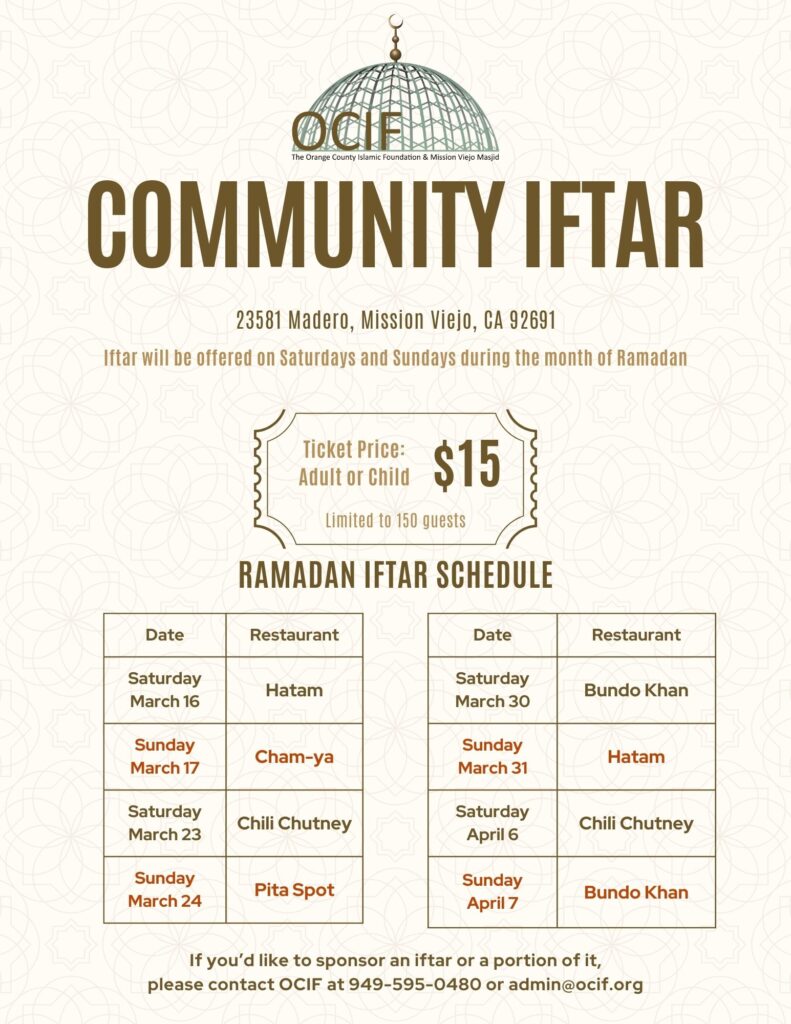 Community-Iftar-2024