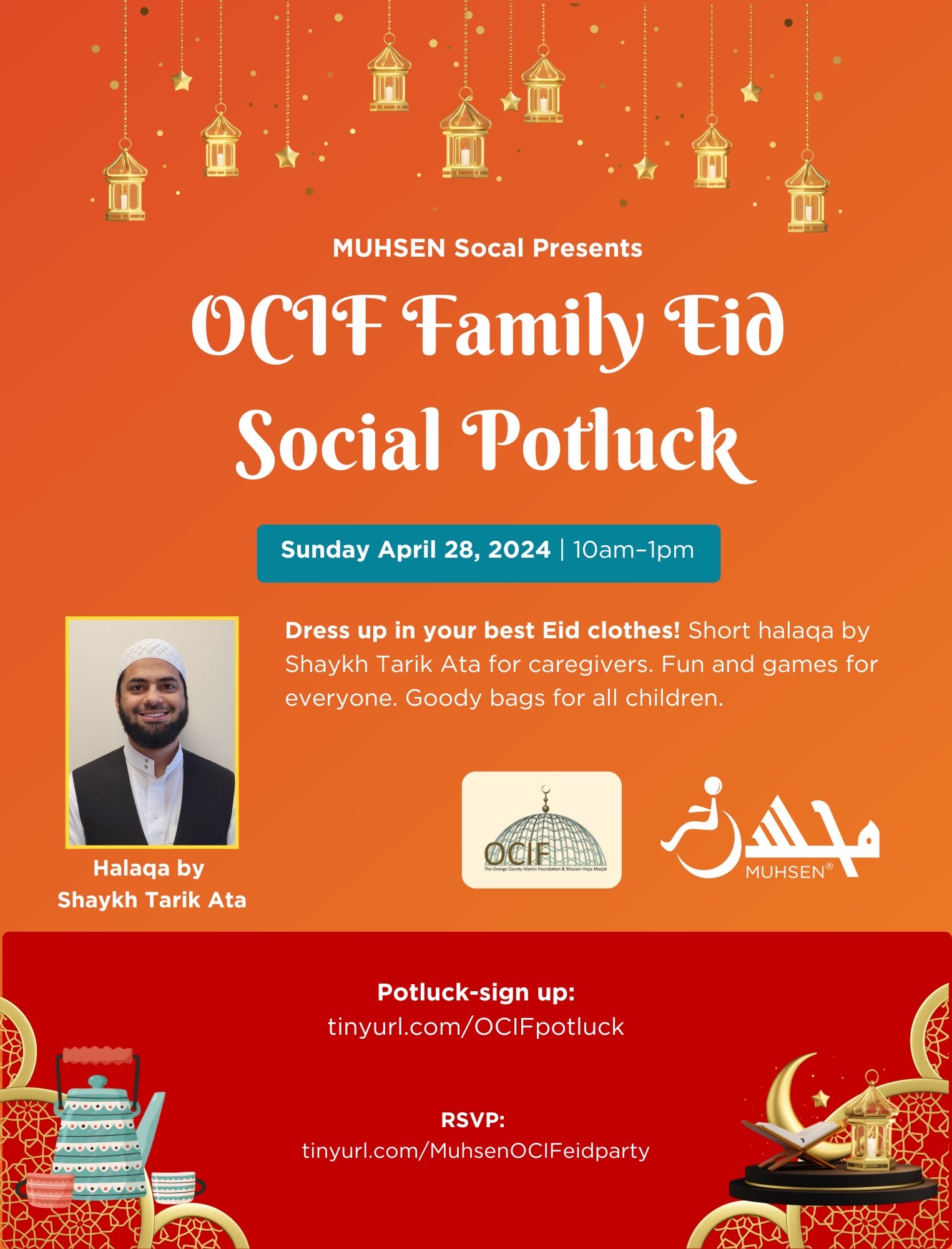 Eid Alfitr Event (2)