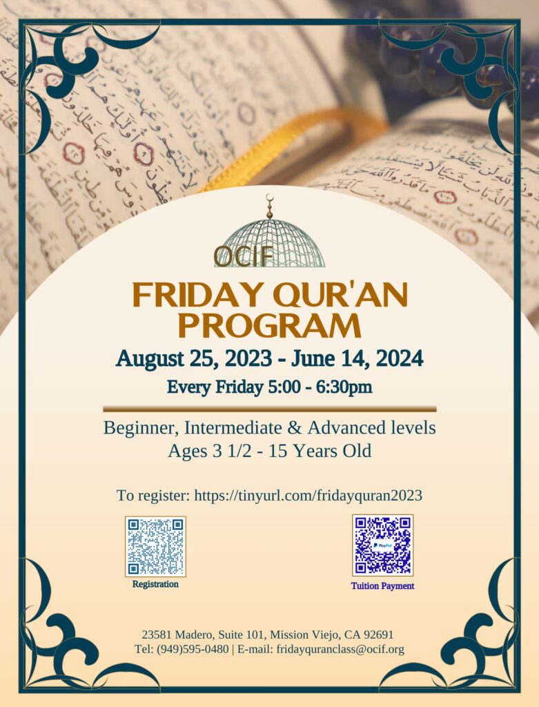 Friday Quran Program 23-24