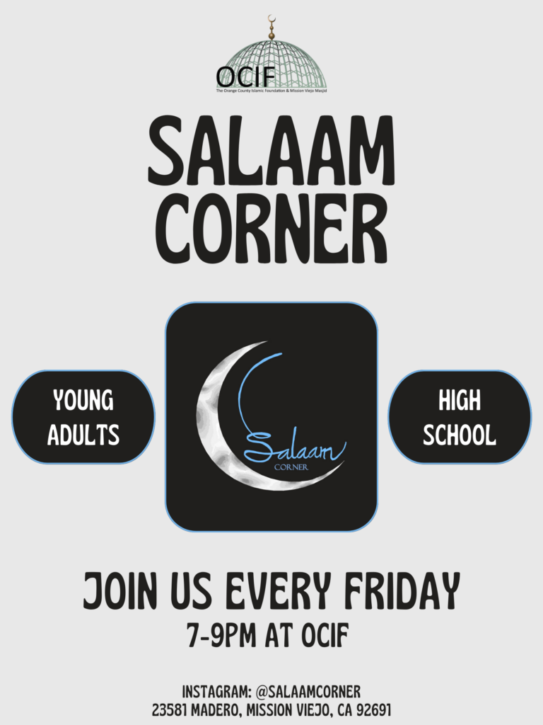 Salaam Corner- Update flier 23