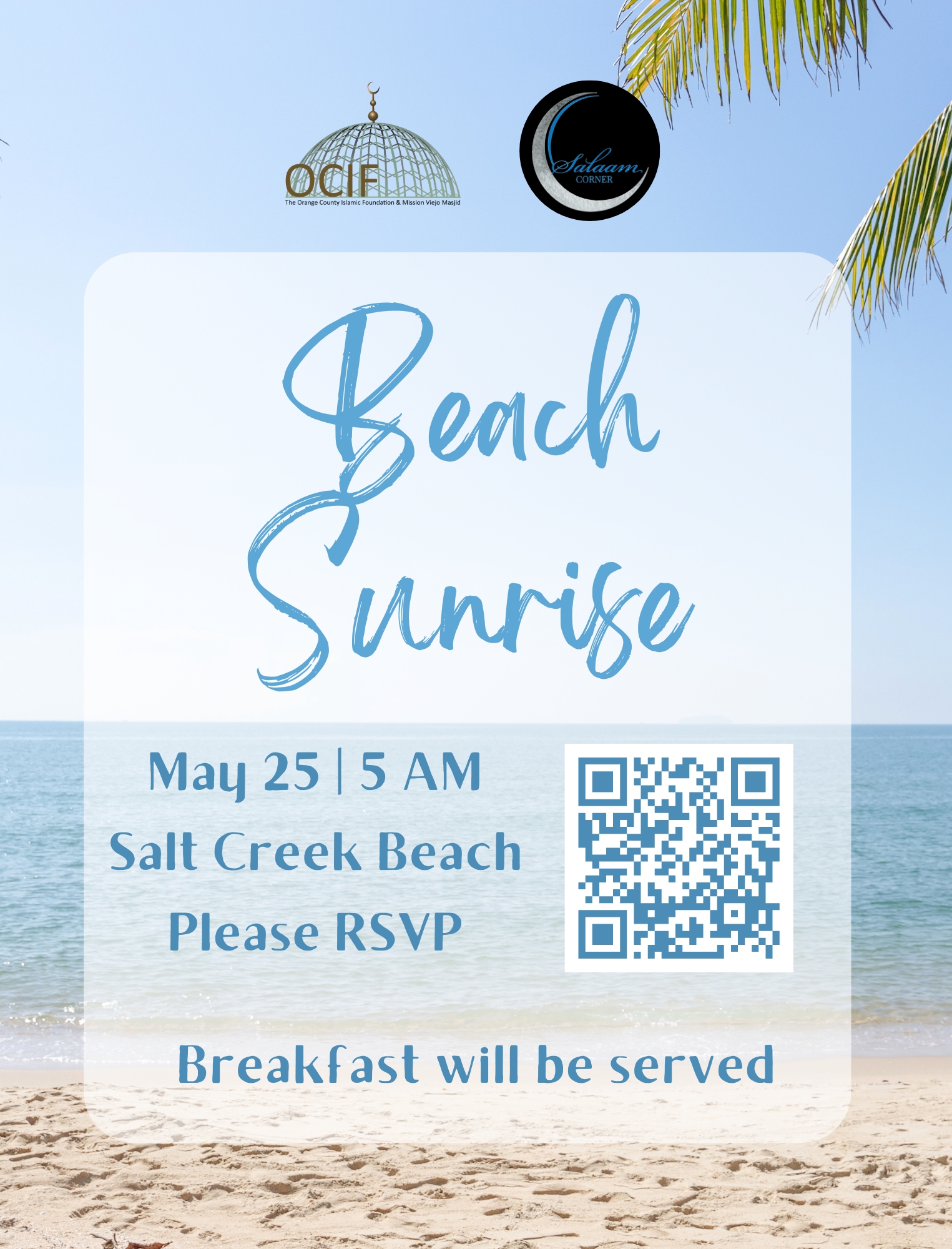 Beach Sunrise Flyer (1525 x 2000 px)