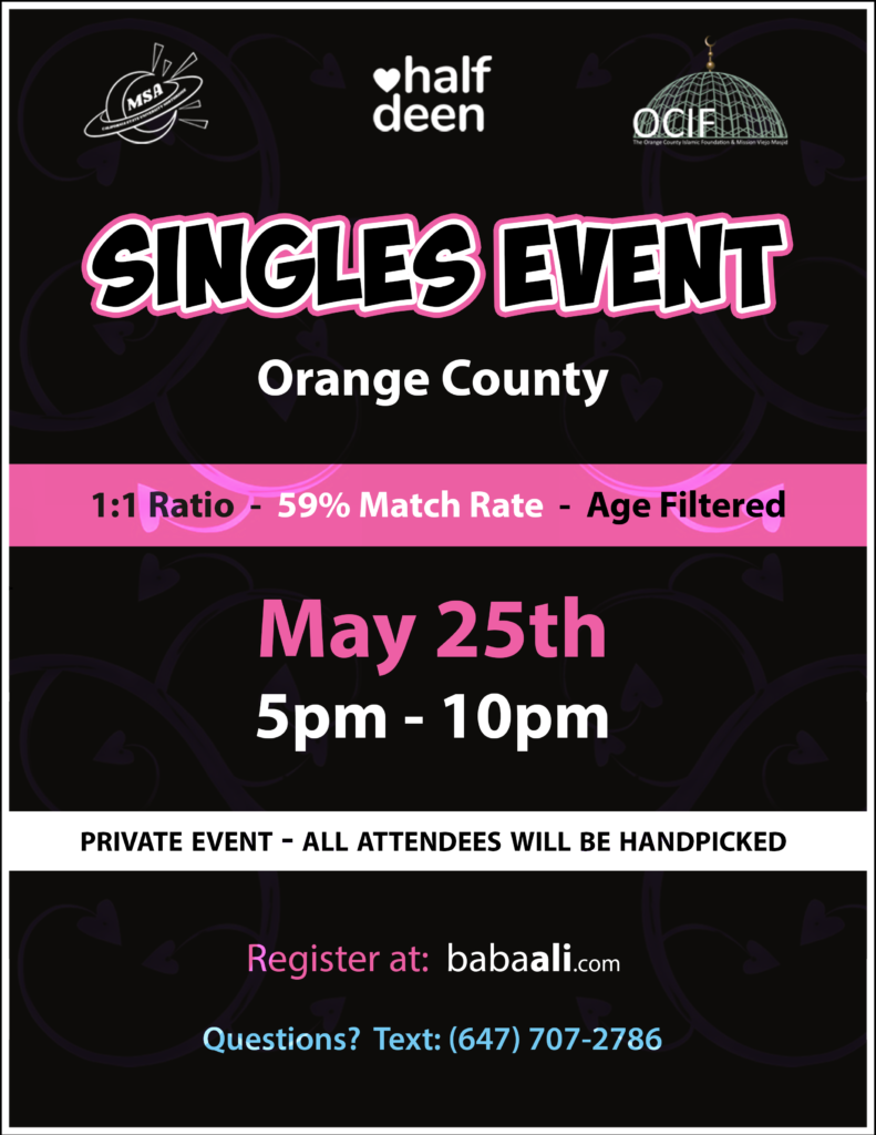 singles event flyer 5.25.24