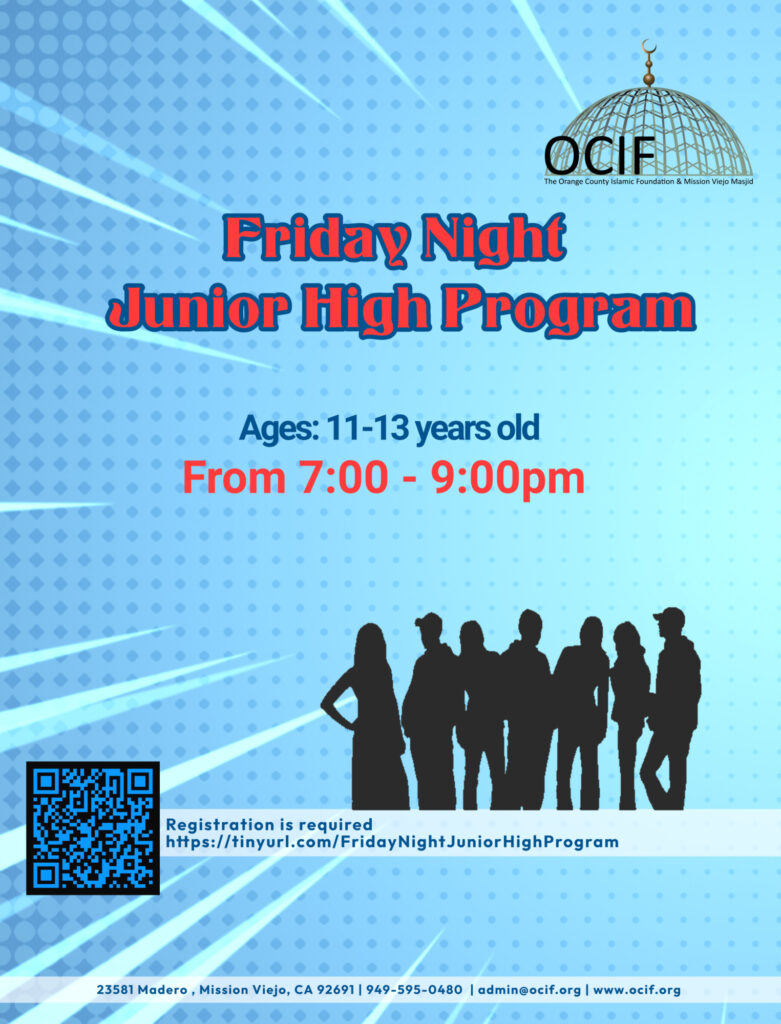 Jr. Highs Private Screening 4.4.25