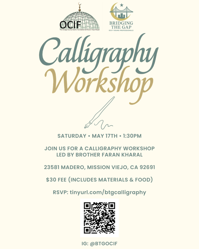 BTG Calligraphy Workshop 5.17.25