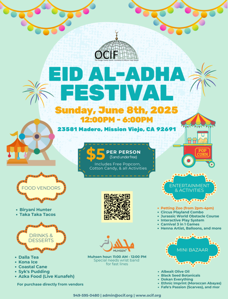 Eid Al-Adha Festival 6.8.25 flier (8)