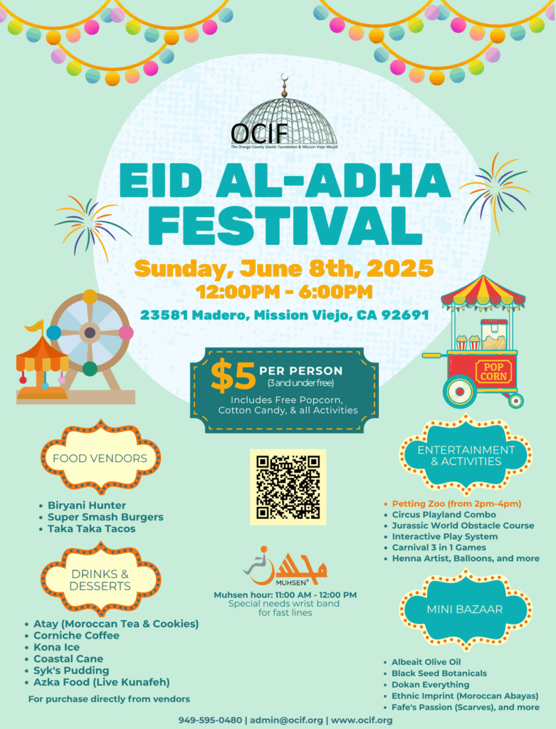 Eid Al-Adha Festival 6.8.25 flier (8)
