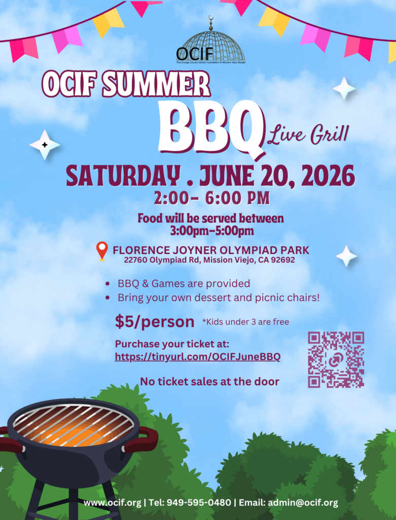 OCIF Summer BBQ 6.20.26