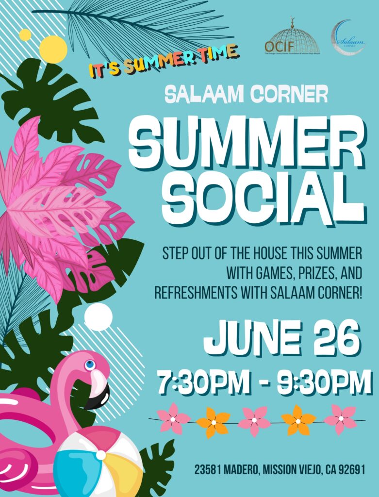 2026.6.26 - Summer Social (1525 x 2000 px)