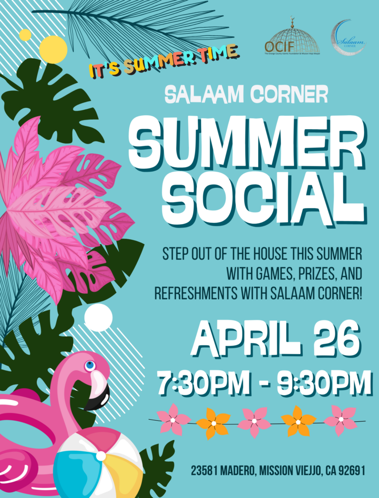 2026.6.26 summer social (1525 x 2000 px)