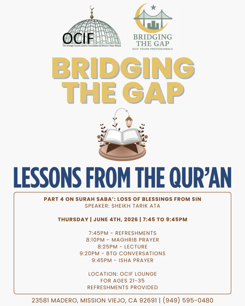 Bridging the Gap 6.4.26 (2)