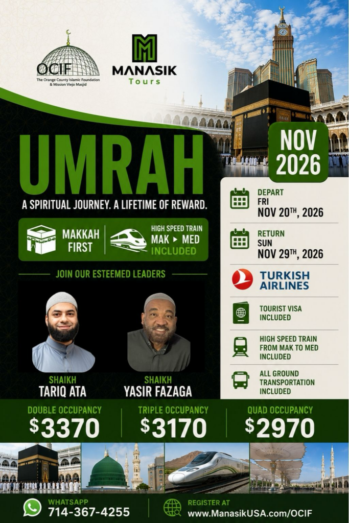 Sh. Yassir Sh. Tarik OCIF Umrah ov 20- 29 2026