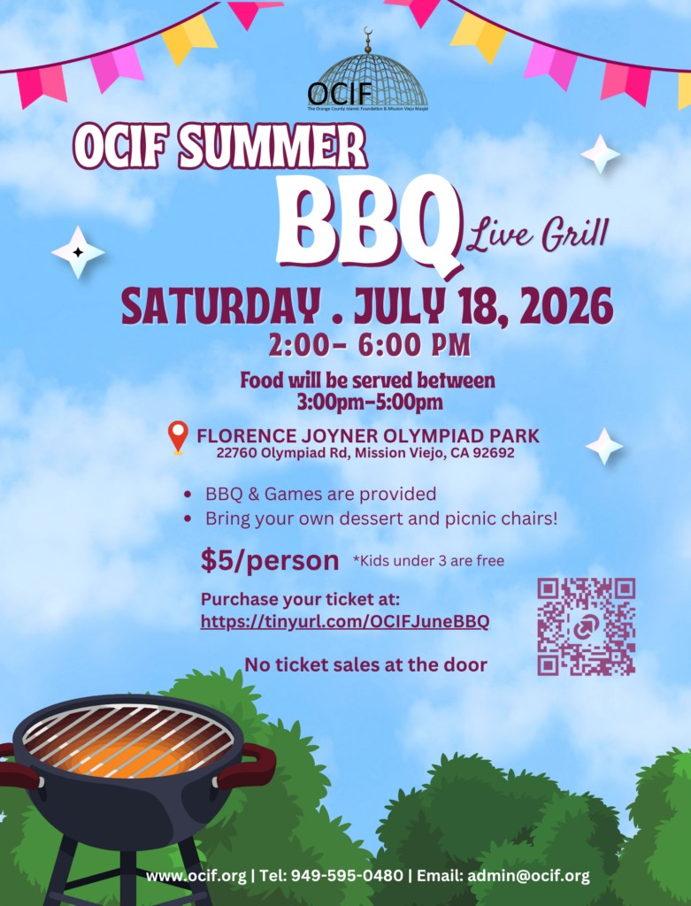 OCIF Summer BBQ 7.18.26