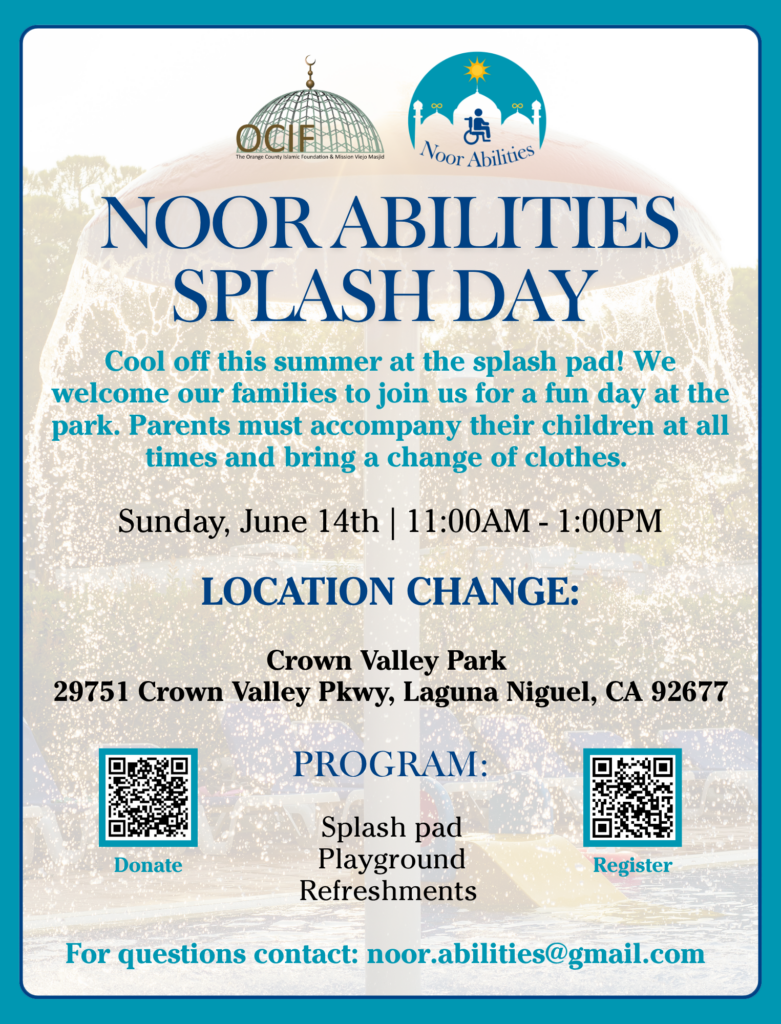 Splash Day Flyer (1525 x 2000 px)