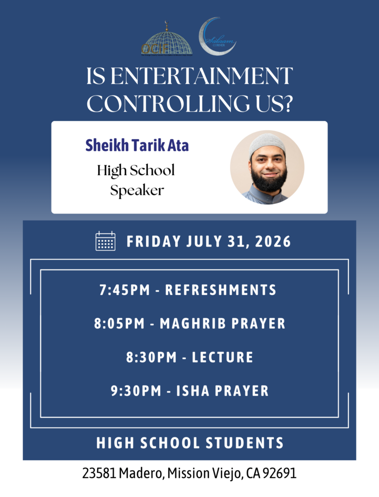 2026 July 31 Sh. Tarik Ata - Is Entertainment controlling us - Website - 1525 x 2000_