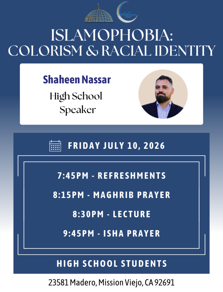 2026.7.10 - Shaheen NAssar - Speaker Flyer Website - 1525 x 2000