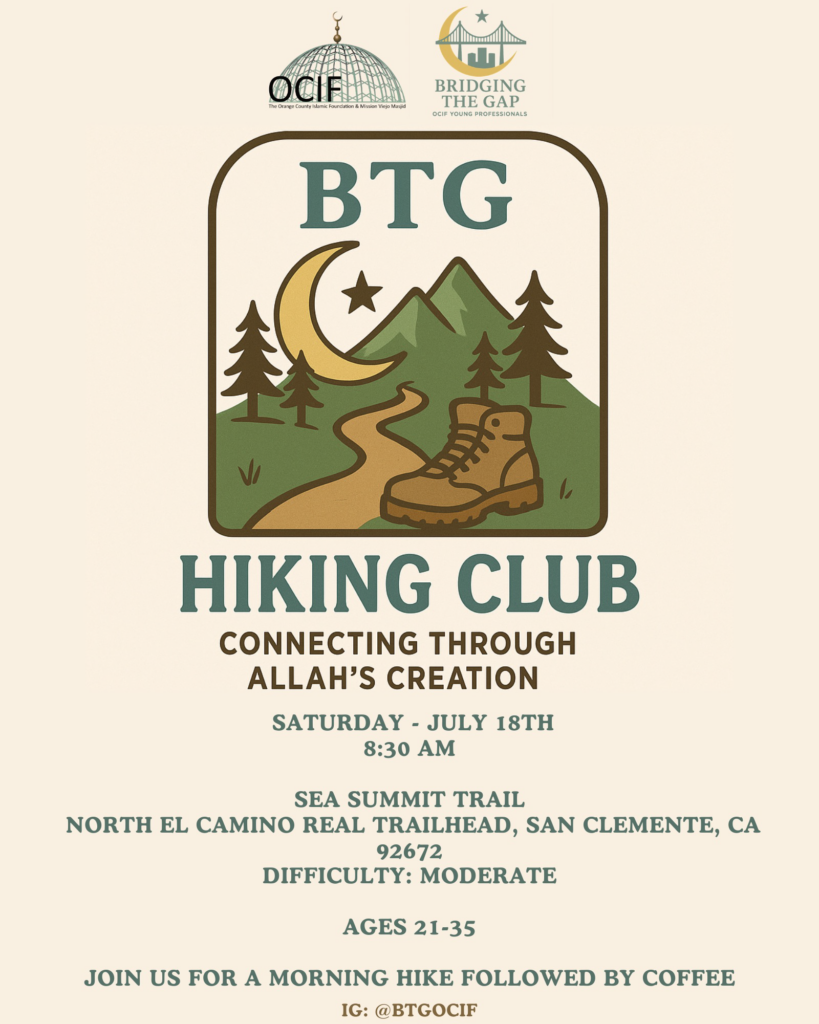 2026.7.18 - BTG Hike
