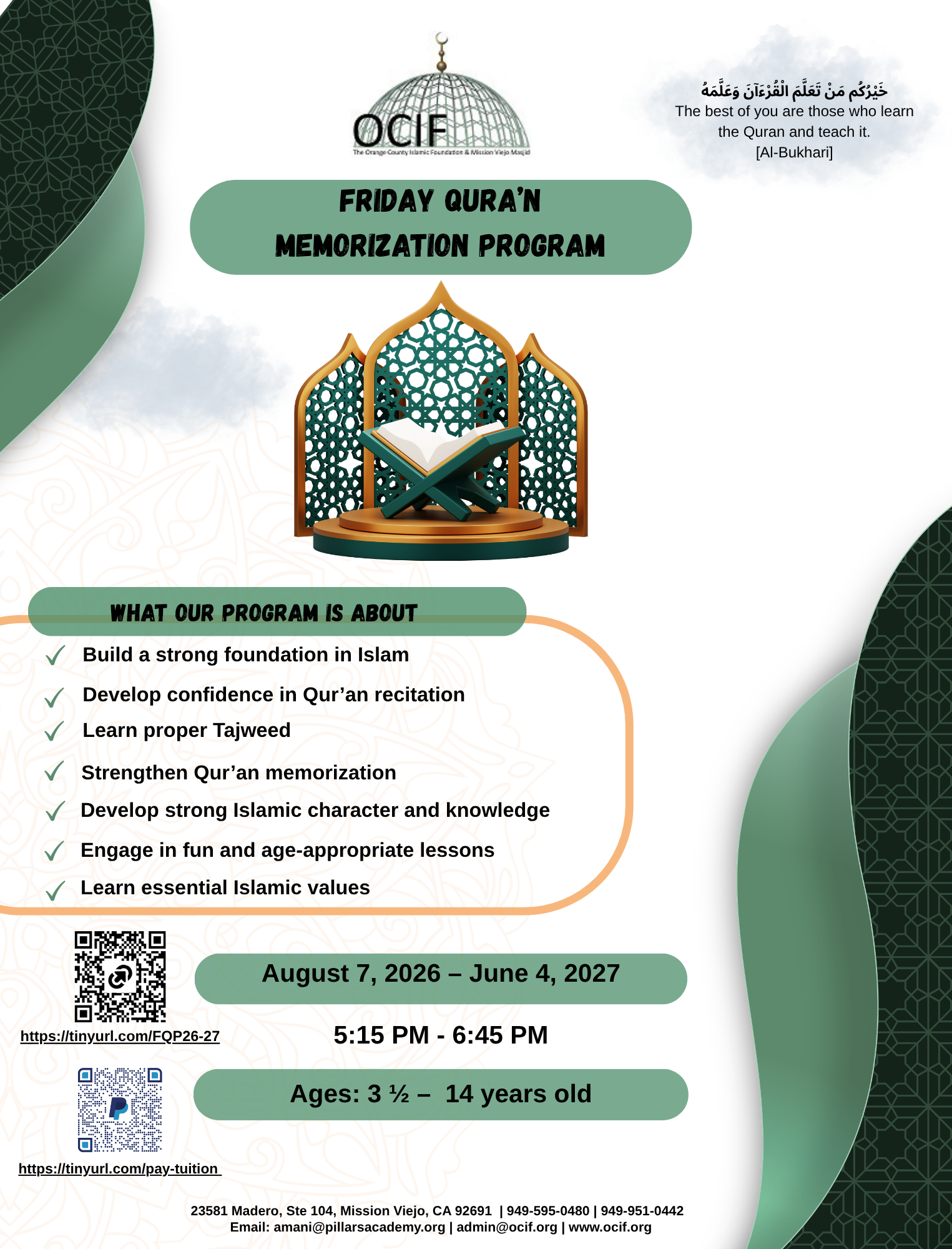 Friday Qura'n Program 2026-2027 (1525x2000 px)