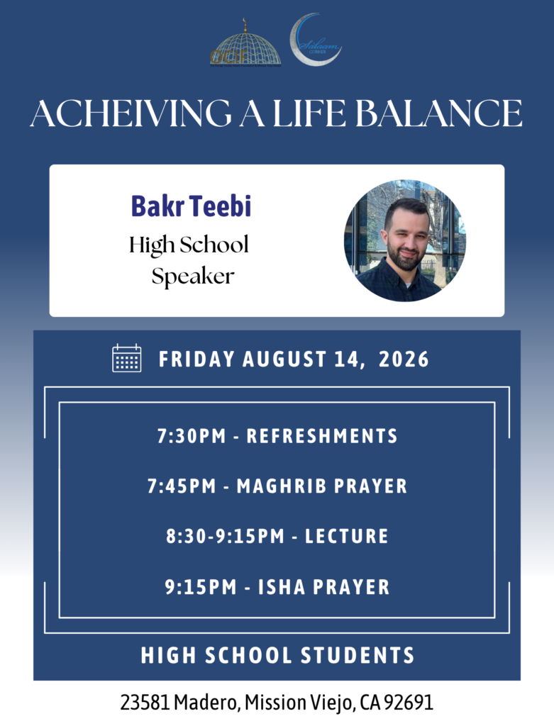 2026.8.7 - Shaheen Nassar - Speaker Flyer Website - 1525 x 2000