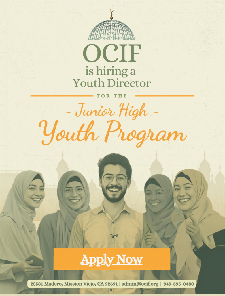 JH- Hiring Youth Director 26 flyer