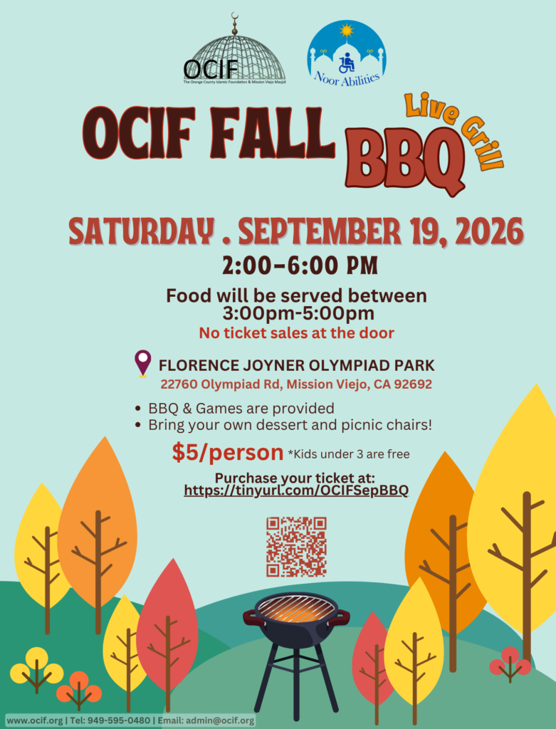 OCIF Summer BBQ 7.18.26