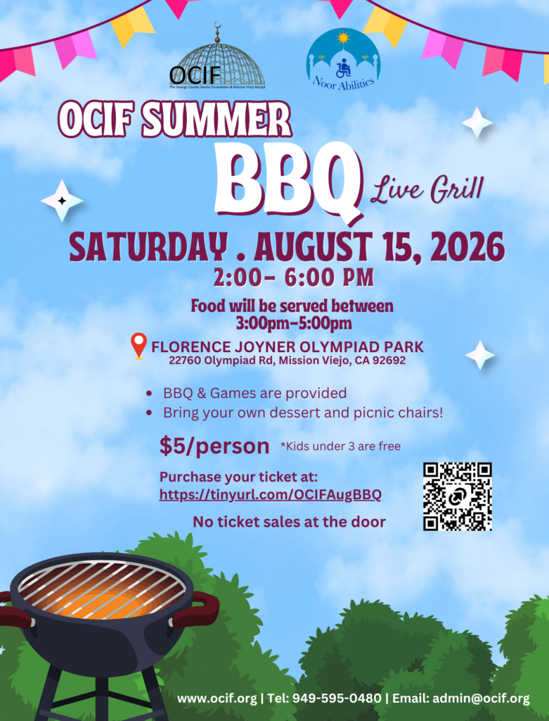 OCIF Summer BBQ 7.18.26