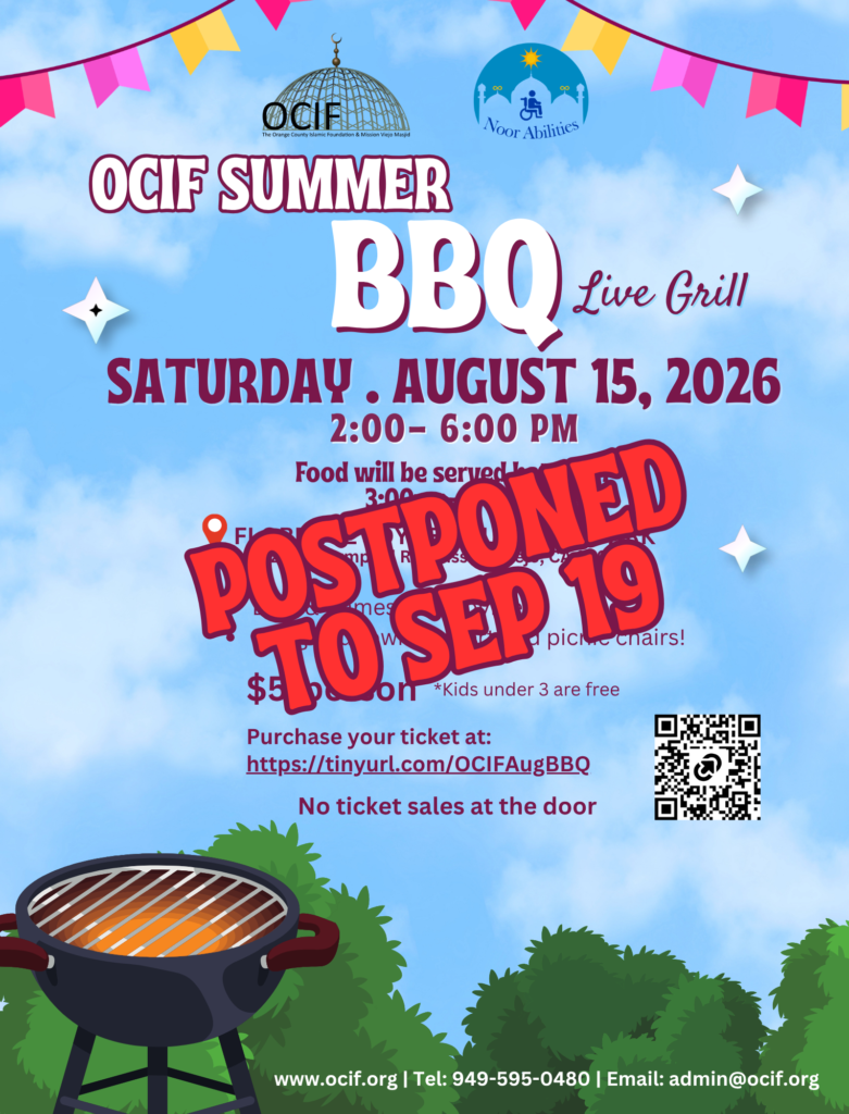 OCIF Summer BBQ 7.18.26