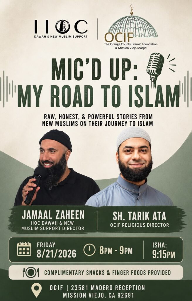 mic'd_up Event 8.21.26