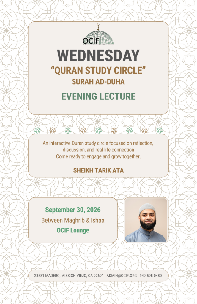 2026 Sep 30 Wed Talk (11 x 17 in)