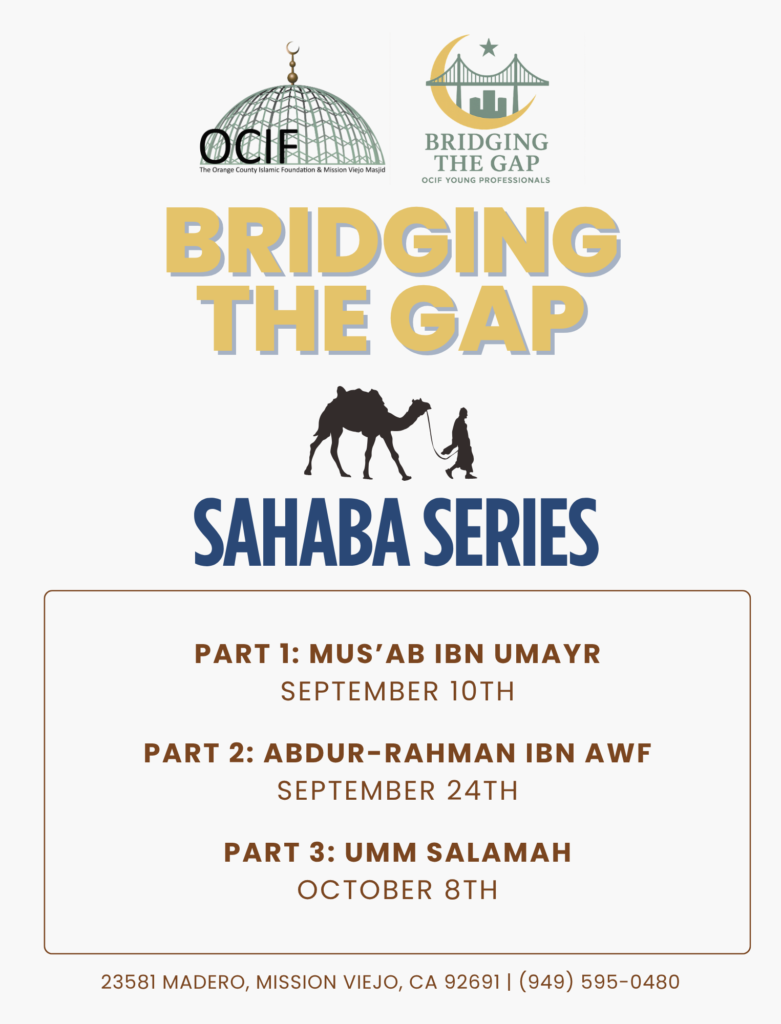 2026. Sept-Oct -Sahaba Series
