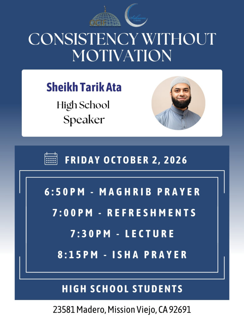 2026.10.2 Sheikh Tarik Ata Website - 1525 x 2000