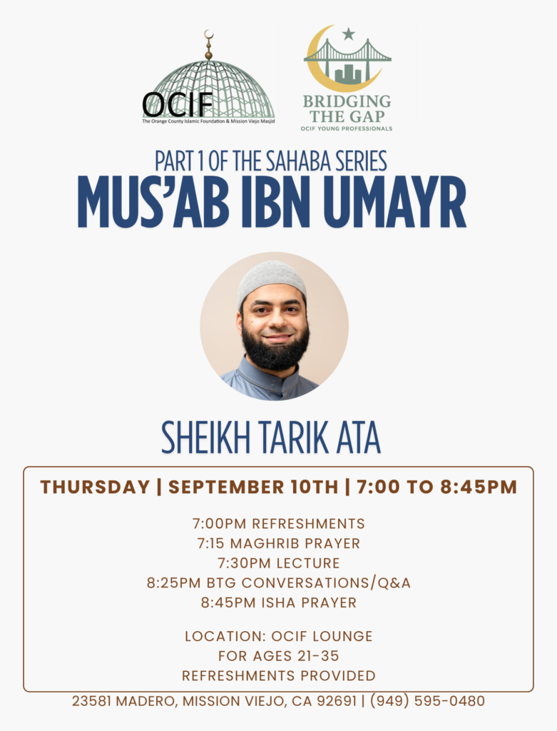 2026.9.10 Sahaba Series - Shk Tarik