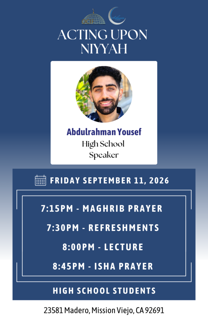 2026.9.11 Abdulrahman Yousef