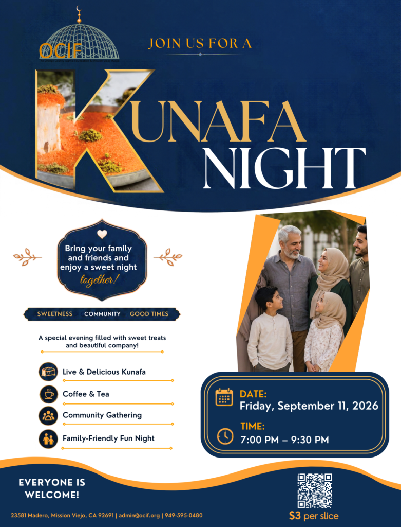 Kunafa Night 9.11.26 Flyer (5)