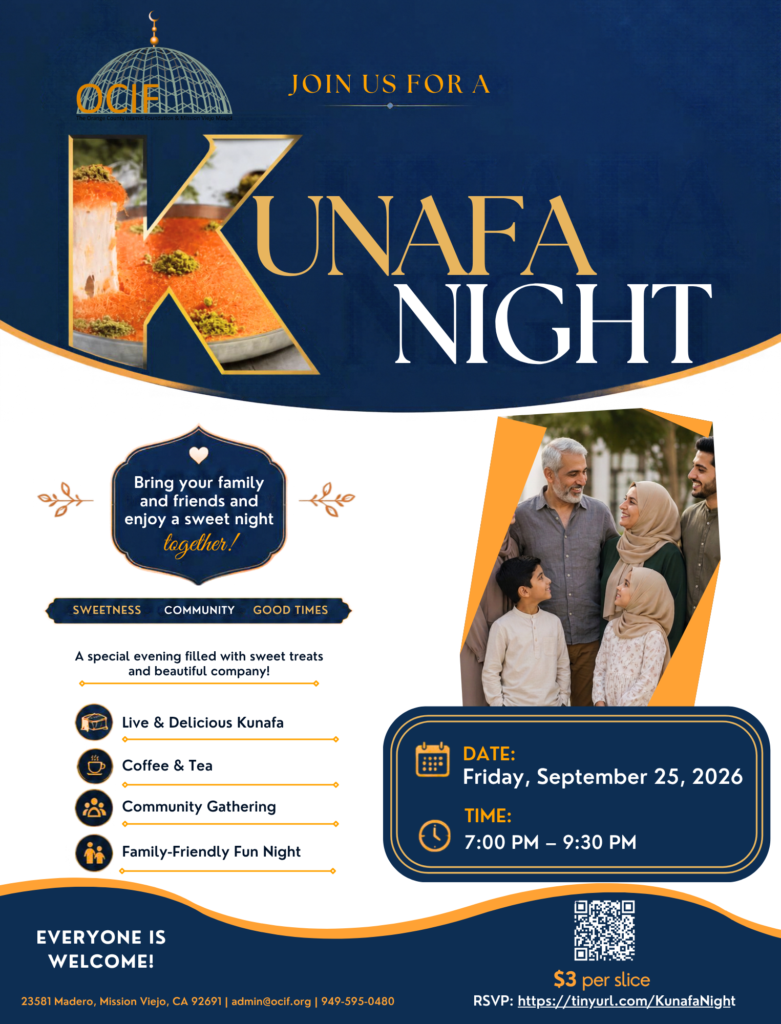 Kunafa Night 9.25.26 Flyer (2)