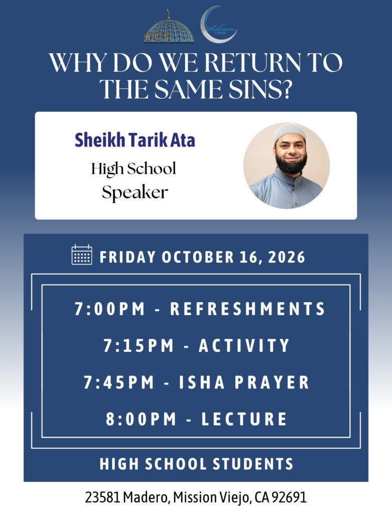 2026.10.16 Sh Tarik Ata  Flyer Website - 1525 x 2000