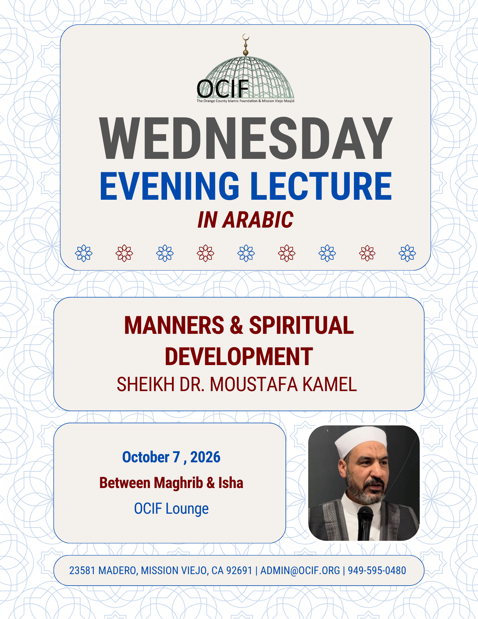 Wednesday Talk (73)